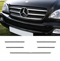 Mercedes Ml W163 - Grill Chrome Trims Chromed - £20.03 GBP