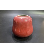 Chinese porcelain red jar - $3,697.61 MXN