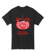 Gloomy Bear In The Head Men&#39;s T-Shirt Mori Chack Licensed New - £15.58 GBP