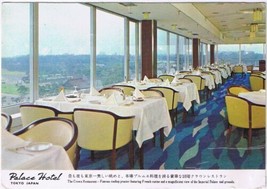 Postcard Palace Hotel The Crown Restaurant Tokyo Japan - £1.66 GBP