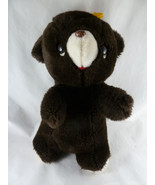 Vintage 1976 GUND Luv Me Dark Brown Rattle Teddy Bear Made in Japan 15.5&quot; - $34.09 CAD