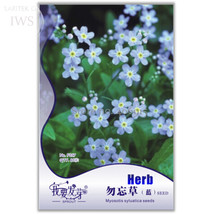 Goodidea Blue Myosotis Sylvatica Forget-me Flower Seeds, Original pack, 60 Seeds - $1.00