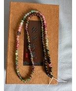 33 Gram 5.5mm Multi Color Tourmaline Round Beads For Jewelry Making Natural - $6,173.37 MXN