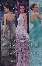 Item image 1 image 1