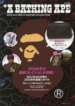 Japanese Magazine A Bathing Ape Bape head black card holder key coins Bag wallet - £111.22 GBP