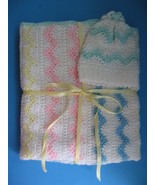 NEW Baby Blanket &amp; Matching Pompom Hat Hand Crocheted Knitted - £27.89 GBP