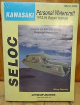 KAWASAKI PERSONAL WATERCRAFT 1973-91 REPAIR MANUAL COVERS ALL 300-650 SE... - $29.99