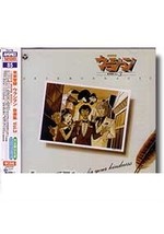 Miraikeisatsu Urashiman Music Collection Vol~3 - $8.99