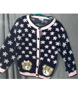 Vintage Girls Sweater Size 5-6 Bears from Little Funky - $26.87 CAD