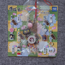 Hakuouki figure strap Keychain Harada Sanosuke - £7.19 GBP