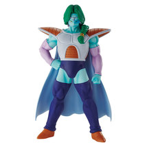 Ichiban Kuji Zarbon Figure Dragon Ball EX Fear Frieza Army Prize B  - £131.89 GBP