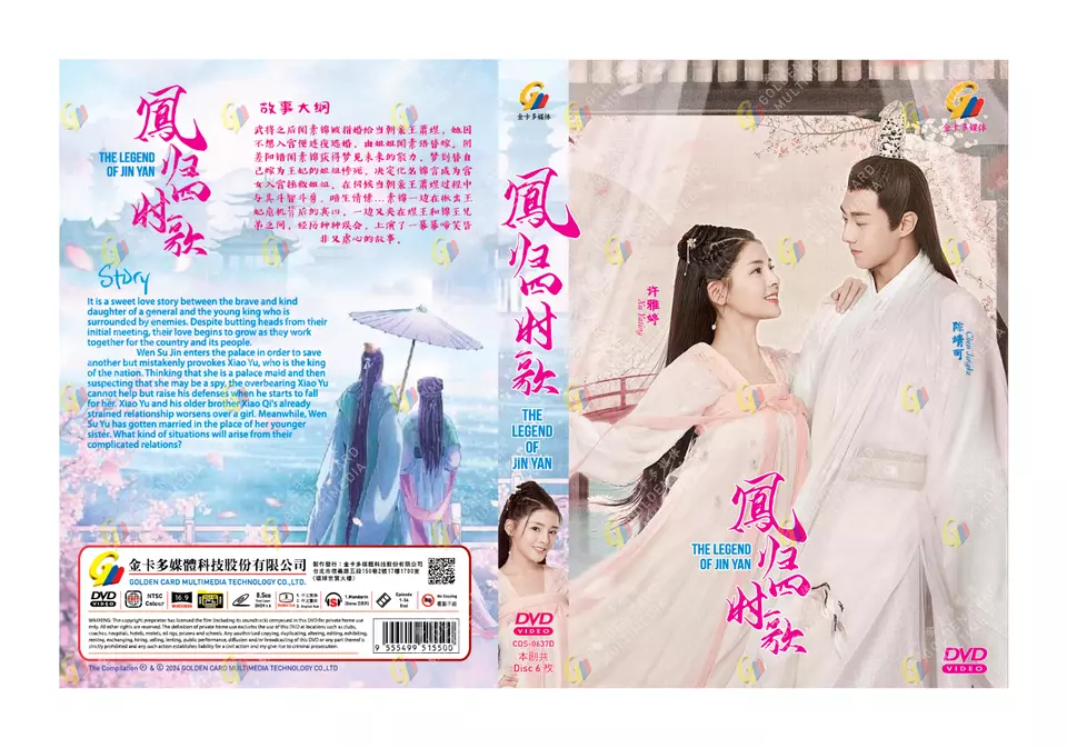 Item image 8