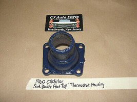 OEM 1960 60 Cadillac 390 ENGINE THERMOSTAT HOUSING NECK OUTLET - $69.29