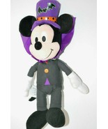 DISNEY Mickey Mouse Plush HALLOWEEN Dracula Vampire Purple Cape Hat NWOT - $46.59 CAD
