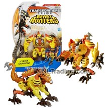 Year 2012 Transformers Prime Beast Hunters Deluxe 6 Inch Figure VERTEBREAK Hyena - £43.94 GBP