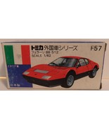 1979 Tomica Red Ferrari BB512/F57 Discontinued Blue Box Die-Cast Car Jap... - $4,361.90 MXN
