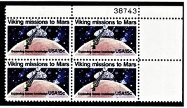 U S Stamp - 1978 Viking Mission to Mars Plate Block of 4 x10c US Postage Stamps - £2.35 GBP