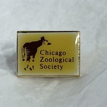 Chicago Zoological Society Zebra Illinois Souvenir Lapel Hat Pin Pinback - $5.95