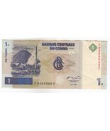 Congo, 1 Franc, 1997, Banque Nationale Du congo, SN: F9489080F, P85a XF ... - $20.43