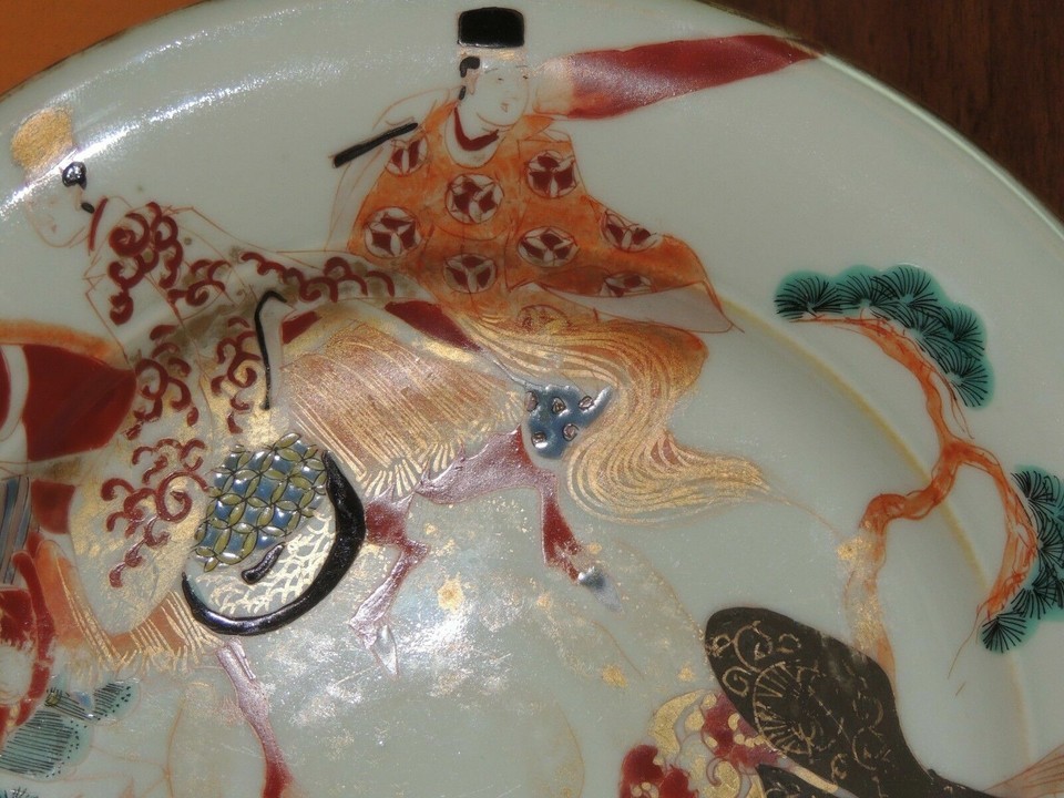 Japanese Plate shallow Bowl 9" bat horse rider Hichozan Fukagawa Sei Antique Item image 6