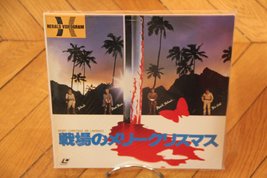 Merry Christmas, Mr. Lawrence 1983 Laserdisc LD NTSC JAPAN War - £55.30 GBP+