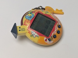 Item image 8