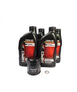 1989-2026 Kawasaki Ninja OEM Oil Change Kit KAW02 - $61.99