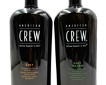 American Crew 3-IN-1 Classic &amp; Tea Tree Shampoo,Conditioner &amp; Body Wash ... - £54.08 GBP