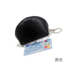 New Cute Bag Girls Coin Mini Purse Car Key Chain Pendant Lady Wallet PU Leather  - £57.90 GBP