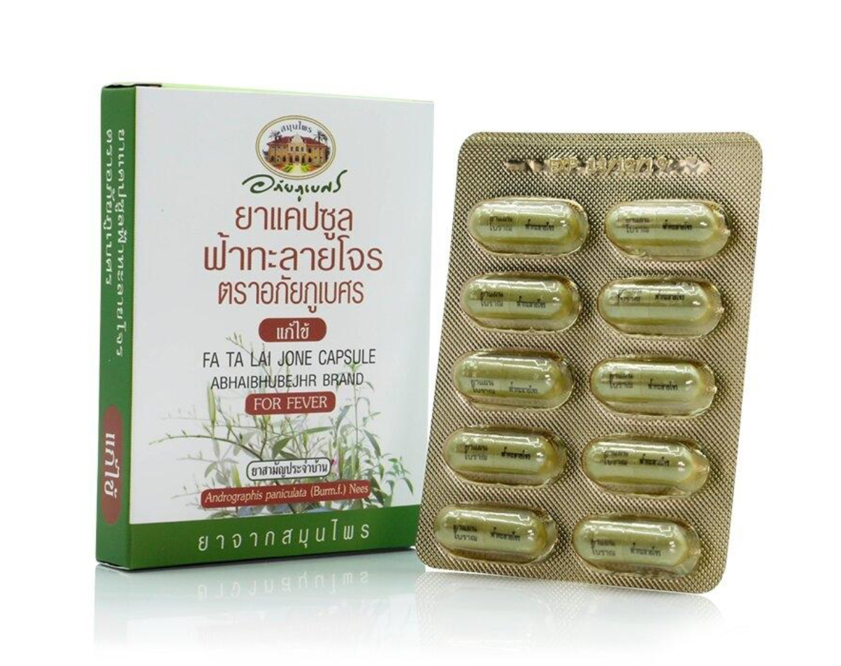 FA TA LAI JONE THAI HERBAL ANDROGRAPHIS CAPSULE ABHAIBHUBEJHR