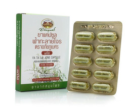 FA TA LAI JONE THAI HERBAL ANDROGRAPHIS CAPSULE ABHAIBHUBEJHR - £7.18 GBP