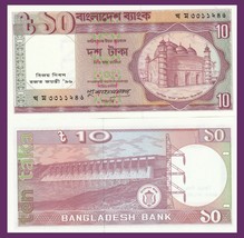 Bangladesh P32, 10 Taka, Mosque in Tangali / spillway of Kaptai dam, UNC... - £1.77 GBP