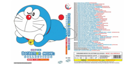 DVD Doraemon Movie Collection 1-39 + 2 Special (Ep 1-39 end) (English Sub)  - £35.95 GBP