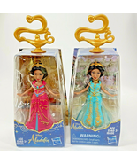 2 Disney Princess Jasmine Small Doll in Teal Pink Dress 3.5 in Aladdin NEW - $6.95