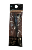 Shiseido Maquillage Soft Brow Liner EX BR652 0.13g New In Box - $29.70