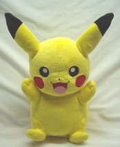 Tomy Nintendo Pokemon Pikachu W/ Moving Ears 10&quot; Plush Stuffed Animal Toy 2017 - £15.64 GBP