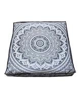 Traditional Jaipur Square Ombre Mandala Floor Cushion Decorative Throw P... - £15.81 GBP
