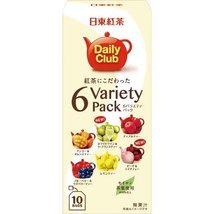 Nitto tea Daily Club 6 Variety Pack 10P ~ 3 [Parallel import] - $39.59