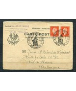 France 1945  Postal Card  Exposition Philatelic Beauvais 3619 - $5.94