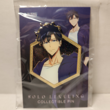 Solo Leveling Sung Jinwoo Enamel Pin Official Anime Collectible Figure Badge - £11.32 GBP