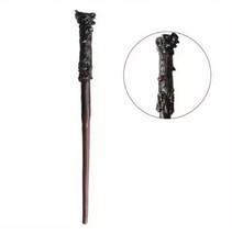 Magic Wand Wicca Wand Brown - $6.92