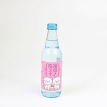 Kimura Lucky Cat Neko Cider Japanese Soda Soft Drink 11.49 oz - US SELLER - £9.72 GBP