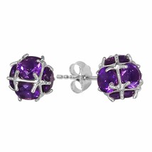 5.7 Carat 14K White Gold Stud Elegant Gemstone Earrings w/ Natural Ameth... - £380.43 GBP