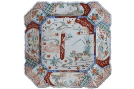 Antique Japanese Meiji Imari Square Charger - £238.92 GBP