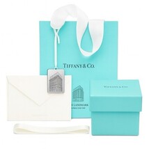 Tiffany &amp; Co. Landmark Blue Ring Box Set 5-Piece Gift Packaging - $127.71