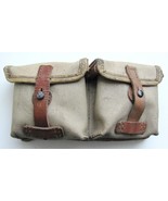 WW2 German Gewehr G43 (K43) ersatz original pouch QKV44 rare model - $147.48