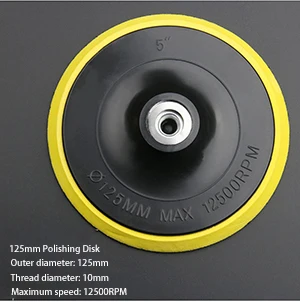 3&#39; - 7&#39; Polishing Disk With Sticky Adhesive Sandpaper Disc Chuck Angle G... - $3,022.32 MXN
