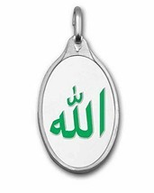 999.9 Pure Silver 5 Grams Green Coloured Allah Pendant Sealed Pack - $925.71 MXN