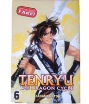 Tenryu # 6 Manga - $14.50
