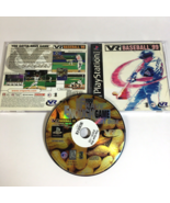 VR Baseball 99 (Sony PlayStation 1, PS1) Complete w/ Manual Tested MLB Works CIB - £7.14 GBP